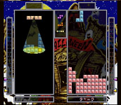 une photo d'Ã©cran de Tetris Battle Gaiden sur Nintendo Super Nes
